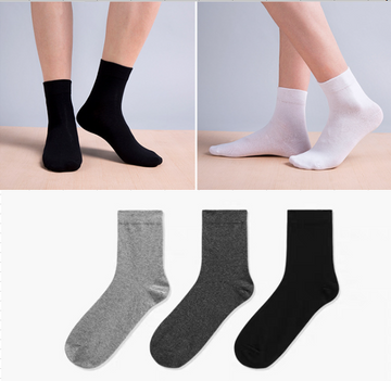 Mid Crew Basics Pack (4 Pairs)